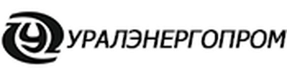 ООО "УРАЛЭНЕРГОПРОМ" — логотип