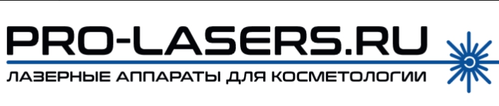 Pro-Lasers — логотип