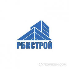 РБК Строй — логотип
