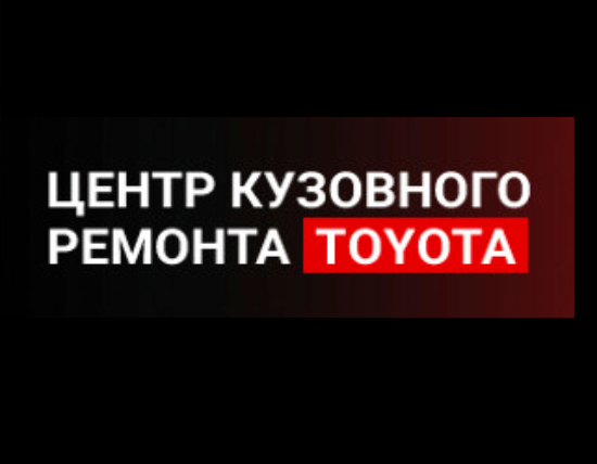 Центр Кузовного Ремонта — логотип