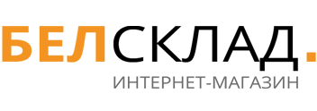 Белсклад - интернет-магазин — логотип