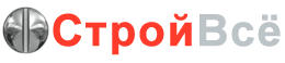 СтройВсе — логотип