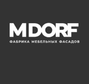 Фабрика по изготовлению мебельных фасадов для кухни «МДорф» в Москве — логотип