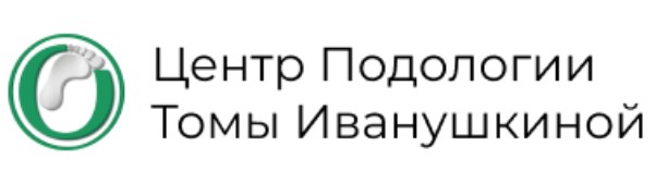 Цент Подологии ПроСтопы — логотип
