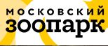 Московский Зоопарк — логотип