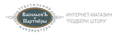 Интернет магазин "Подбери штору" — логотип