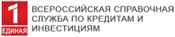 1-я всероссийская единая справочная служба по кредитам и инвестициям