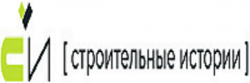 Строительные Истории 