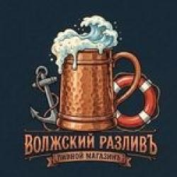 Волжский залив Волжский залив