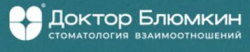 Стоматология Взаимоотношений Доктора Блюмкина