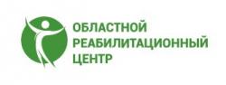 Областной Реабилитационный Центр