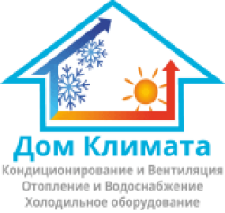 Дом Климата