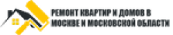 Ремонт квартир в Москве