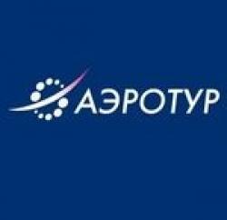Аэротур