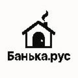 Банька