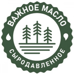 Важное масло