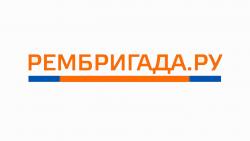 Рембригада.ру