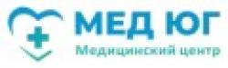 Медицинский центр «Мед Юг»