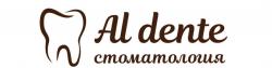 ООО Al dente Воронеж ООО Al dente Воронеж