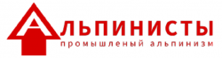 ООО «Компания Альпинисты»
