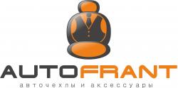 Автофрант