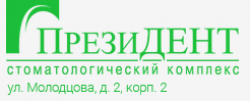 Стоматология «ПрезиДЕНТ» в Медведково