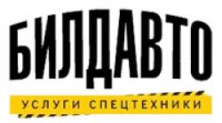БилдАвто