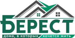 Берест