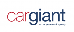 CarGiant автосалон