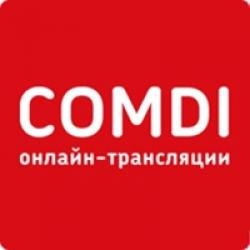 COMDI - Гибридные мероприятия