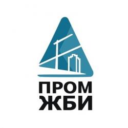 ПромЖБИ ПромЖБИ