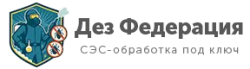 Частная санэпидемстанция «Дез Федерация»