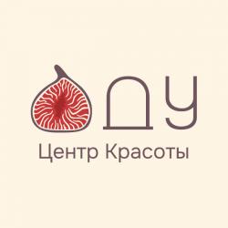 Центр Красоты «ДУ Центр Красоты «ДУ