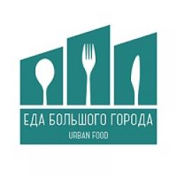 Еда Большого Города Еда Большого Города