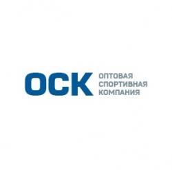 Оптовая спортивная компания