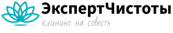 ЭкспертЧистоты