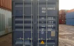 Контейнеры 20 футов СПб купить - Контранс