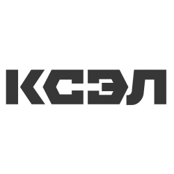КСЭЛ