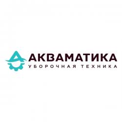 ООО “Акваматика”