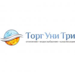 ТоргУниТри