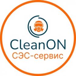 КлинОн — СЭС-сервис