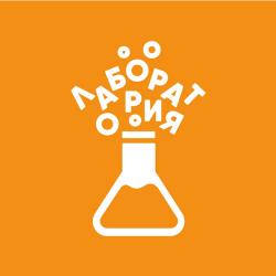 Франшиза необычных напитков «Лаборатория»