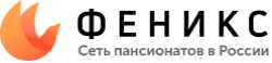Пансионат для пожилых «Феникс»