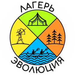 Детский лагерь Эволюция