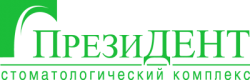 Стоматология «Президент» на шоссе Энтузиастов