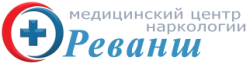 Наркологическая клиника «Реванш»