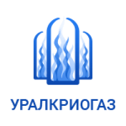 УралКриоГаз, Тюмень