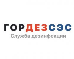 Гордезсэс Домодедово