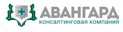 Авангард