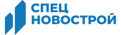СпецНовострой